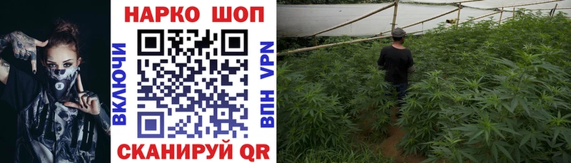 Где продают наркотики Тотьма МЕГА ТОР  Каннабис  COCAIN  А ПВП 