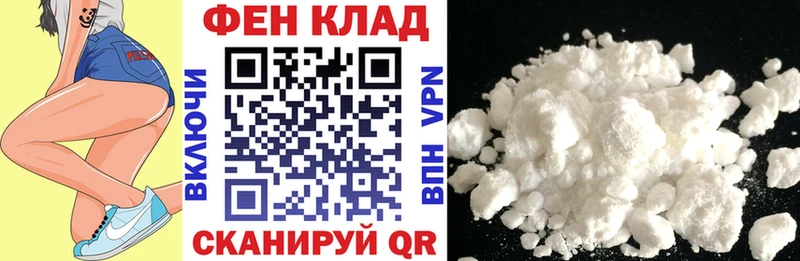 Амфетамин 98%  kraken ONION  Тотьма 