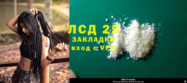ECSTASY Лиски