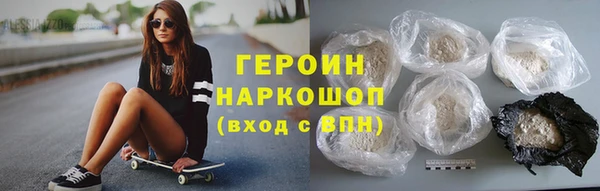 гашишное масло Магадан