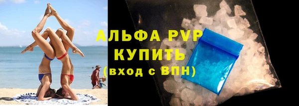 ECSTASY Лиски