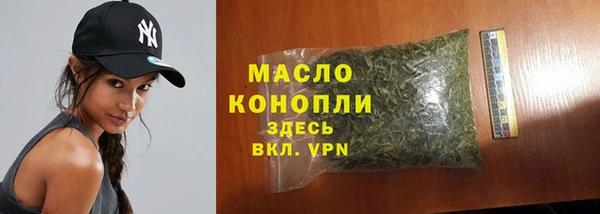 ECSTASY Лиски