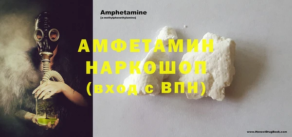 гашишное масло Магадан