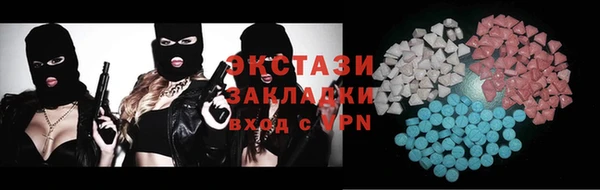 гашишное масло Магадан