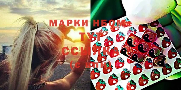 ECSTASY Лиски