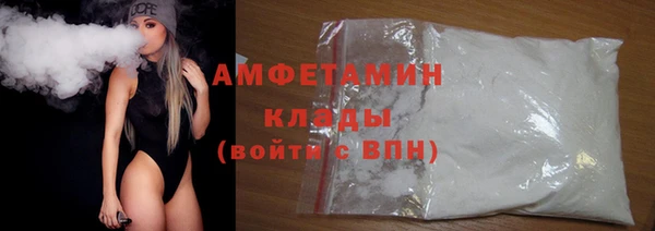 ECSTASY Лиски