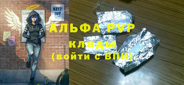 гашишное масло Магадан