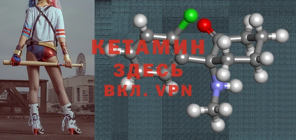 гашишное масло Магадан
