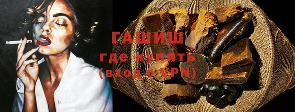 соль курить ск Лихославль
