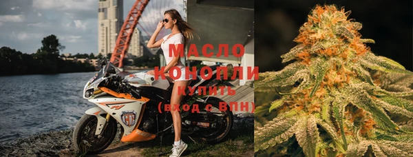скорость mdpv Майский