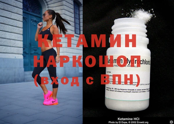 гашишное масло Магадан