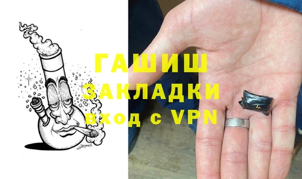 ECSTASY Лиски