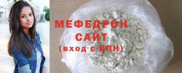 СК Тихвин