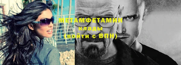 ECSTASY Лиски