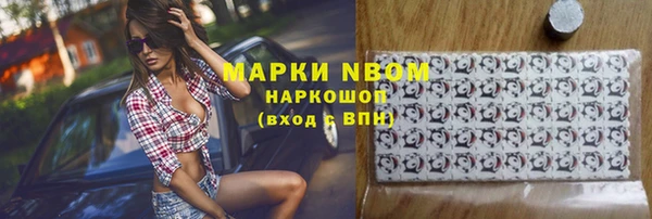 скорость mdpv Майский
