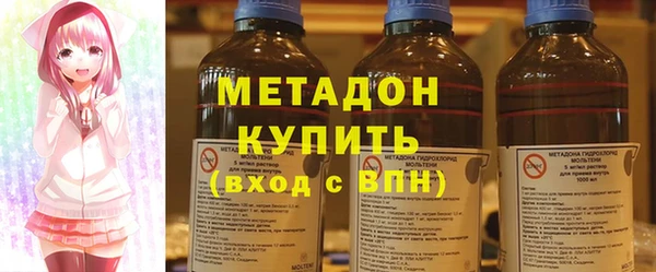 твердый Магас