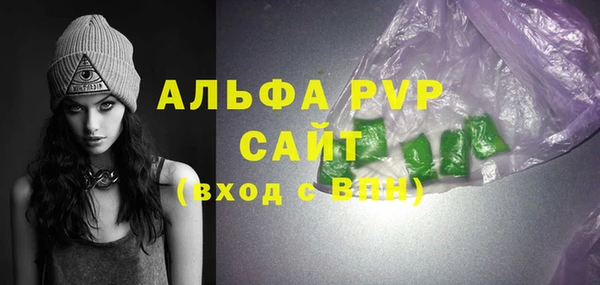 кокс Шадринск