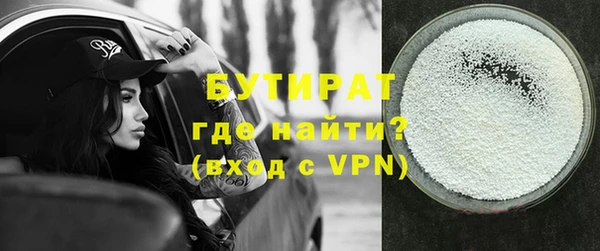 спиды Тобольск
