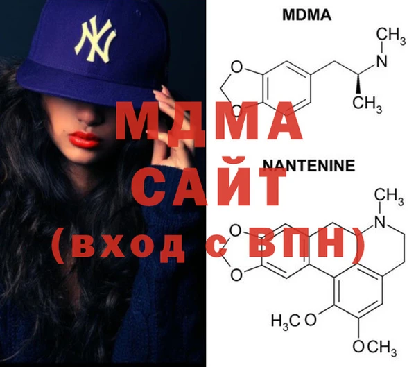 твердый Магас