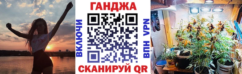 Бошки марихуана Amnesia  Тотьма 